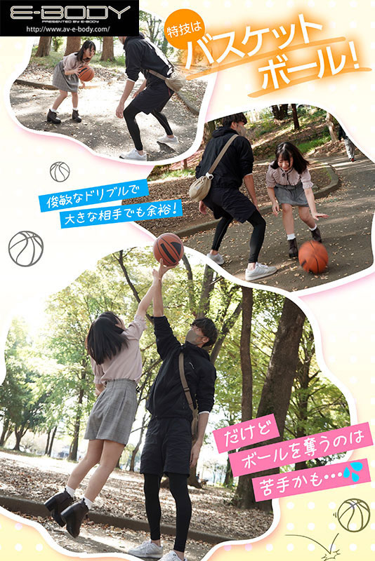 图片[4]-有栖かなう(有栖奏羽)作品推荐EBOD-978封面及剧情介绍-尤乐舍