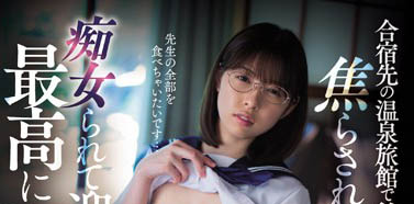 图片[4]-素人少女《苍井玲奈》精选作品推荐推荐封面及剧情介绍-尤乐舍