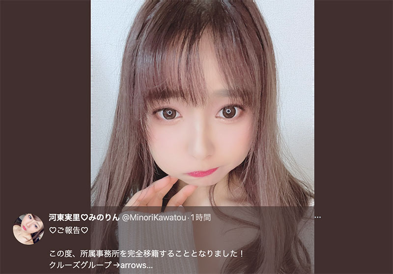 图片[3]-今井夏帆、河南実里合演作品推荐ATID-552封面及剧情介绍-尤乐舍