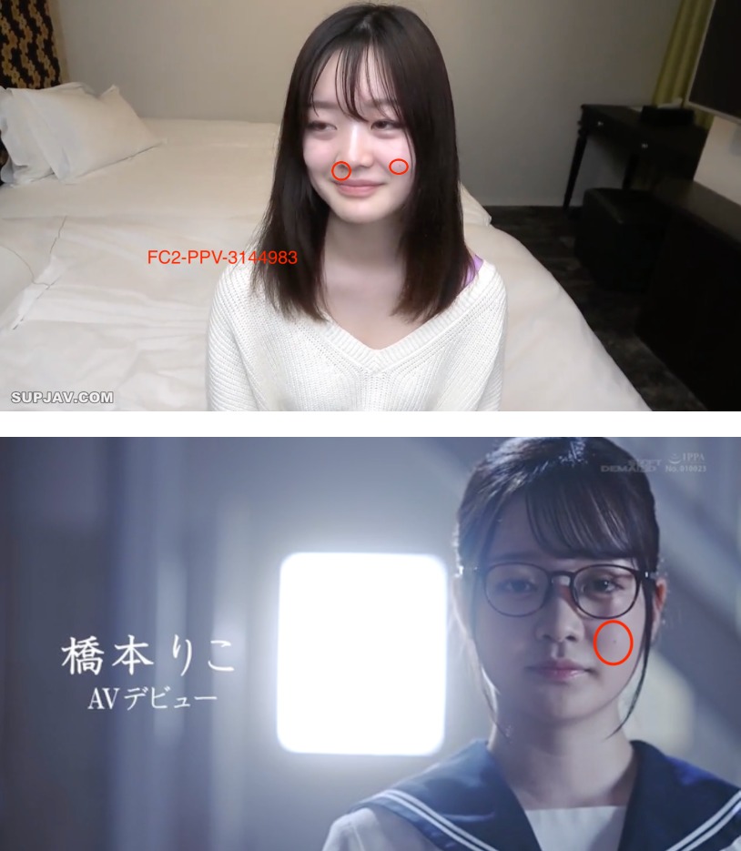 图片[6]-桥本りこ(桥本莉子)作品推荐CAWD-544封面及剧情介绍-尤乐舍