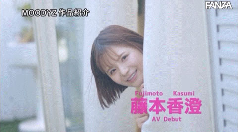 图片[3]-藤本香澄(Fujimoto-Kasumi)作品推荐MIFD-236封面及剧情介绍-尤乐舍