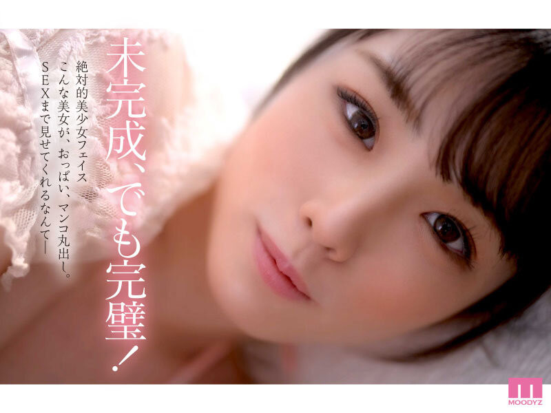 图片[6]-月云よる(月云夜)作品推荐MIDV-339封面及剧情介绍-尤乐舍