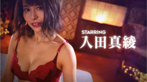 图片[4]-入田真绫(Irita-Maaya)作品推荐DLDSS-197封面及剧情介绍-尤乐舍