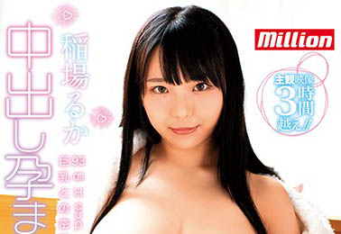 图片[2]-「里出怀孕新婚生活」系列作品推荐推荐封面及剧情介绍-尤乐舍