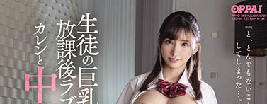 图片[2]-「对巨球学生失去理星的我」系列作品推荐推荐封面及剧情介绍-尤乐舍