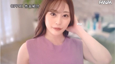 图片[3]-菊乃らん(菊乃兰)作品推荐PPPE-102封面及剧情介绍-尤乐舍