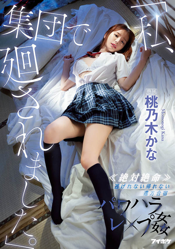 图片[3]-（2023）二月暗黑新片精选作品推荐封面及剧情介绍-尤乐舍