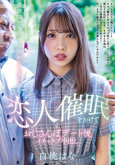 图片[15]-（2023）二月暗黑新片精选作品推荐封面及剧情介绍-尤乐舍