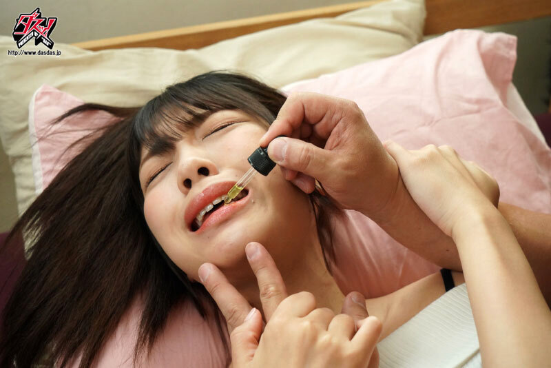 「被讨厌的前男友下迷药」系列作品推荐推荐封面及剧情介绍-尤乐舍