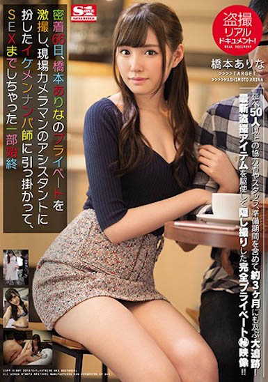 图片[7]-最强美腿《新有菜》精选作品推荐推荐封面及剧情介绍-尤乐舍