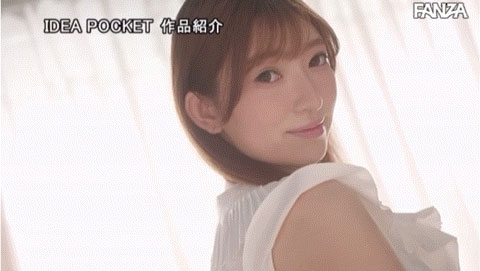 图片[3]-桜庭きき(樱庭希希)作品推荐IPIT-034封面及剧情介绍-尤乐舍