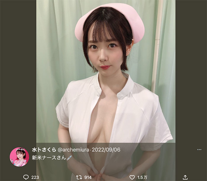 图片[3]-水卜さくら(水卜樱)作品推荐MIDV-278封面及剧情介绍-尤乐舍