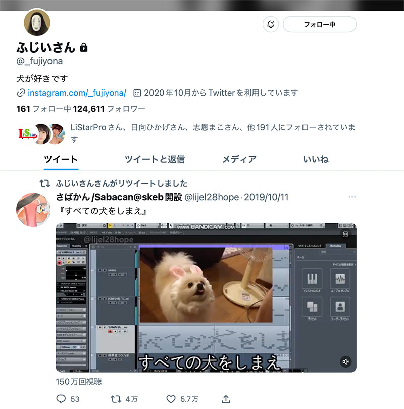 图片[4]-藤井いよな(藤井一夜)作品推荐ADN-449封面及剧情介绍-尤乐舍