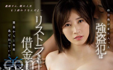 图片[5]-S1作品推荐累积超过100部《奥田咲》精选作品推荐推荐封面及剧情介绍-尤乐舍