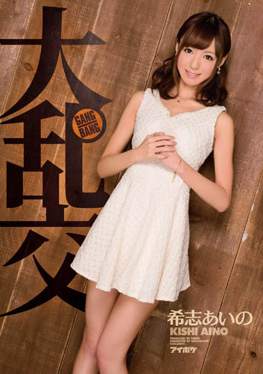 图片[2]-「一女战多男群啪大乱斗ACTION」系列作品推荐推荐封面及剧情介绍-尤乐舍