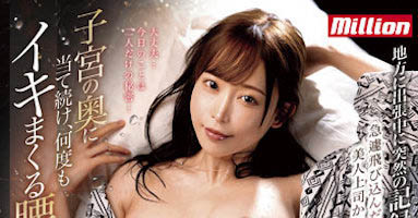 图片[5]-甜美巨球女星《七濑爱丽丝》作品推荐推荐封面及剧情介绍-尤乐舍