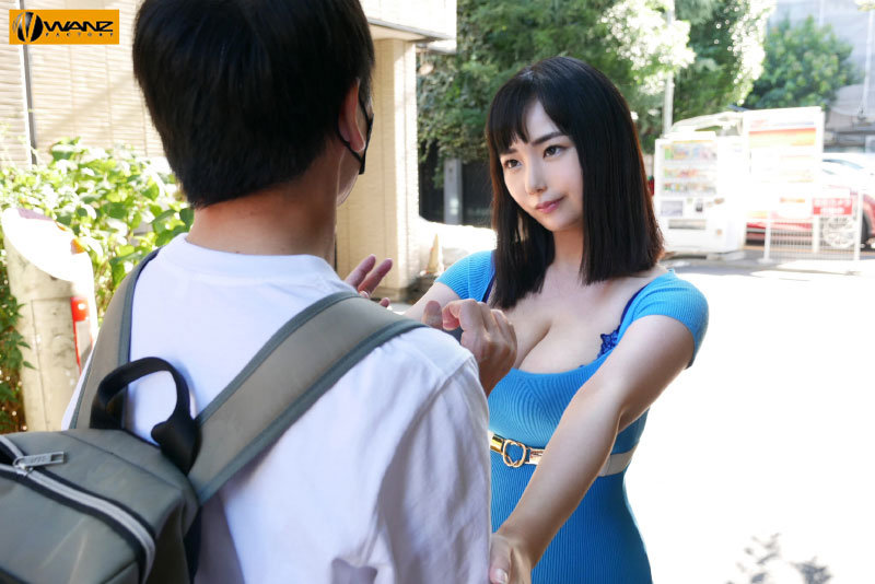 吉根尤莉亚(吉根ゆりあ)作品推荐waaa-237封面及剧情介绍-尤乐舍