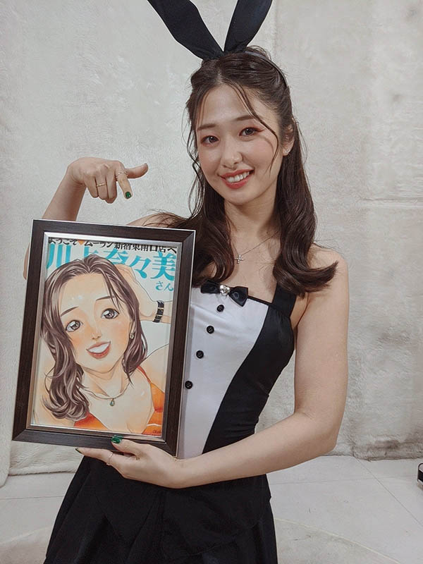 图片[3]-「惠比寿★麝香葡萄」前副队长《川上奈奈美》精选作品推荐推荐封面及剧情介绍-尤乐舍