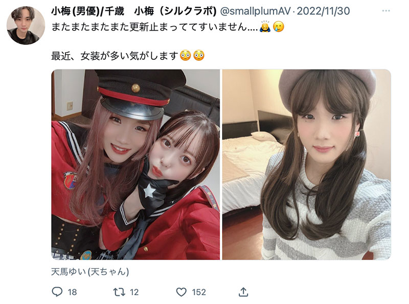 图片[4]-松本一香、百濑飞鸟合演作品推荐HMN-306封面及剧情介绍-尤乐舍