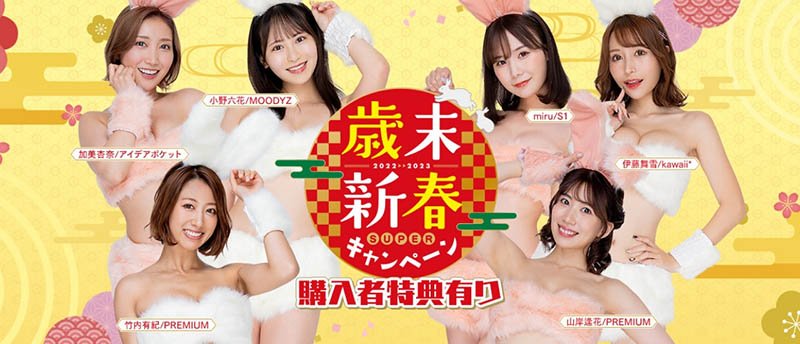 图片[4]-加美杏奈(Kami-Anna)作品推荐IPX-987封面及剧情介绍-尤乐舍