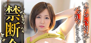 图片[2]-「禁断介护」系列作品推荐推荐封面及剧情介绍-尤乐舍