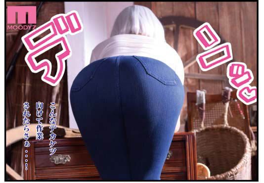 图片[4]-松本菜奈実作品推荐mimk-111封面及剧情介绍-尤乐舍