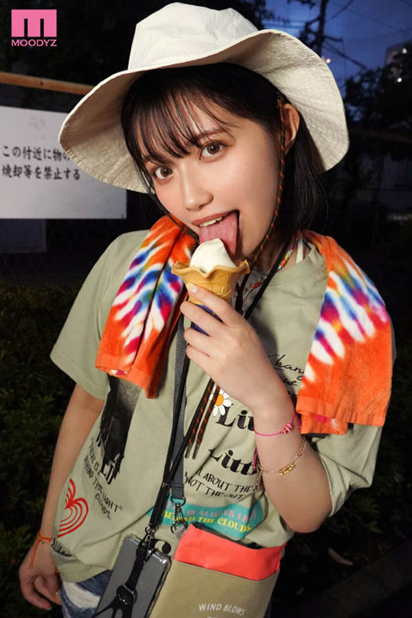 图片[2]-石原希望(Ishihara-Nozomi)作品推荐MIDV-257封面及剧情介绍-尤乐舍