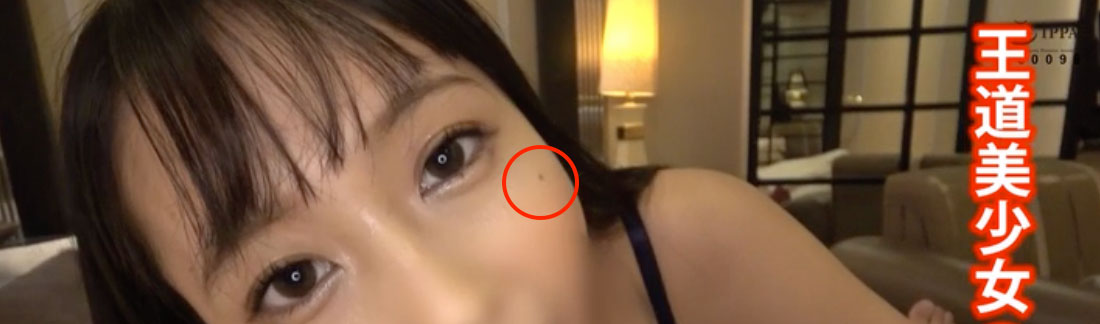 图片[3]-岬野まなつ(岬野茉夏)作品推荐hoi-240封面及剧情介绍-尤乐舍