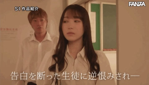 图片[3]-香水じゅん(香水纯)作品推荐SSIS-588封面及剧情介绍-尤乐舍