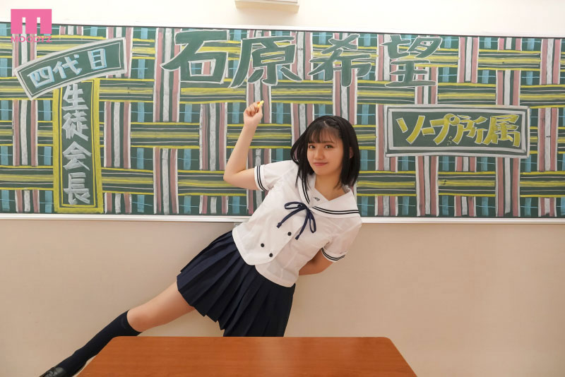 图片[2]-学生会会长星感Cosplay系列作品推荐推荐封面及剧情介绍-尤乐舍