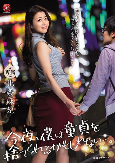 图片[6]-三位熟女御姐亲自带飞系列作品推荐推荐封面及剧情介绍-尤乐舍
