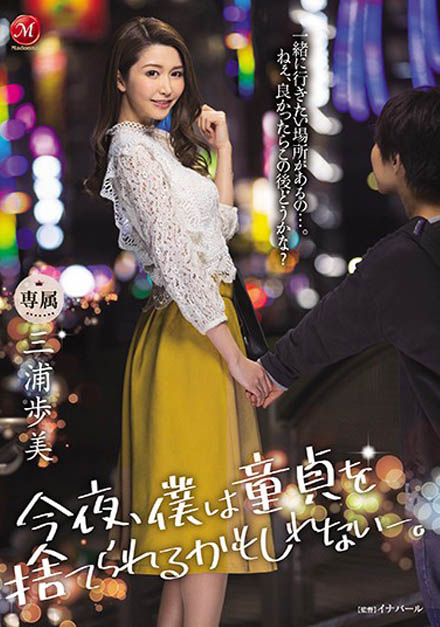 图片[7]-三位熟女御姐亲自带飞系列作品推荐推荐封面及剧情介绍-尤乐舍
