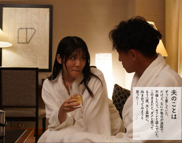 图片[3]-神宫寺ナオ(神宫寺奈绪)作品推荐MIDV-231封面及剧情介绍-尤乐舍