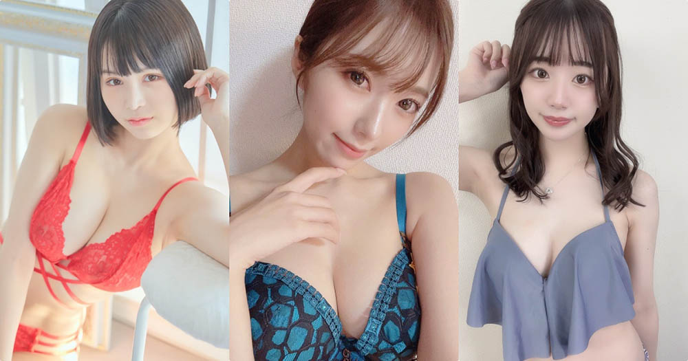 S1 G乃新人暗黑女星作品推荐推荐封面及剧情介绍-尤乐舍