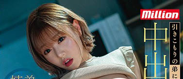 图片[6]-暗黑界最强妈妈桑《滨崎真绪》作品推荐推荐封面及剧情介绍-尤乐舍