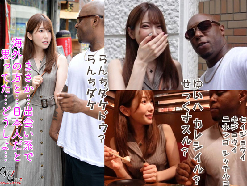 图片[2]-波多野结衣作品推荐MVG-035封面及剧情介绍-尤乐舍