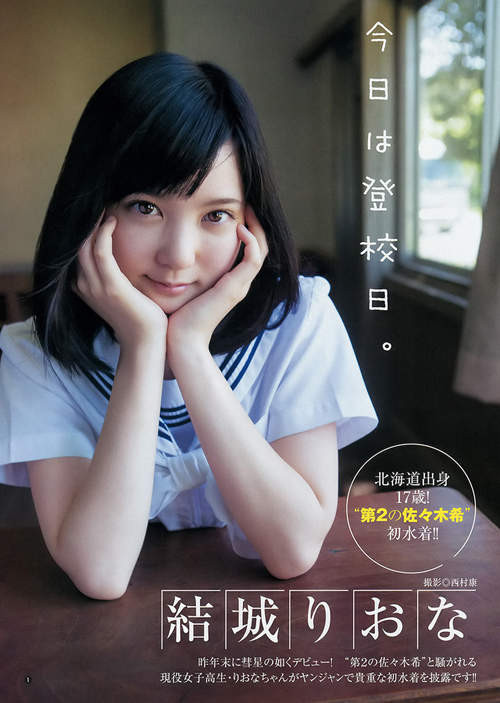 图片[6]-四宫ありす(四宫有朱)作品推荐SSIS-569封面及剧情介绍-尤乐舍