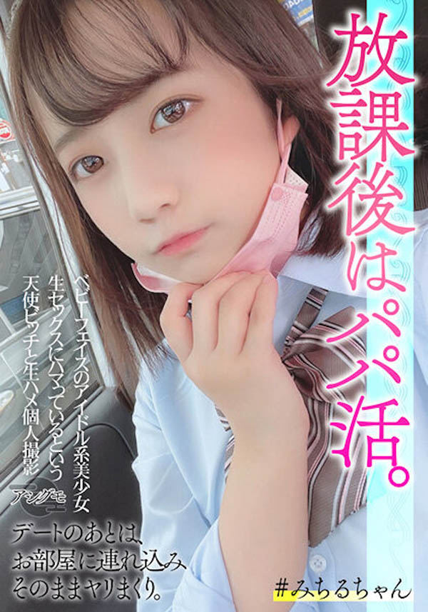 图片[3]-10月强档素人女学生系列作品推荐推荐封面及剧情介绍-尤乐舍