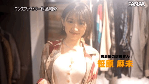 图片[4]-笹原麻未(Sasahara-Mami)作品推荐WAAA-220封面及剧情介绍-尤乐舍