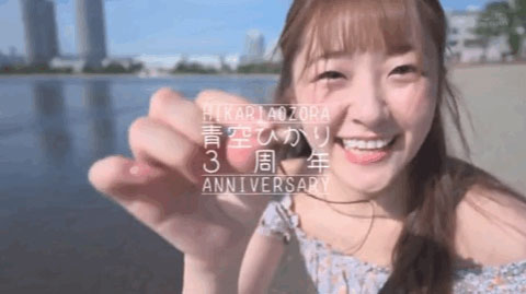 图片[4]-青空ひかり(青空光，Aozora-Hikari)作品推荐STARS-732封面及剧情介绍-尤乐舍