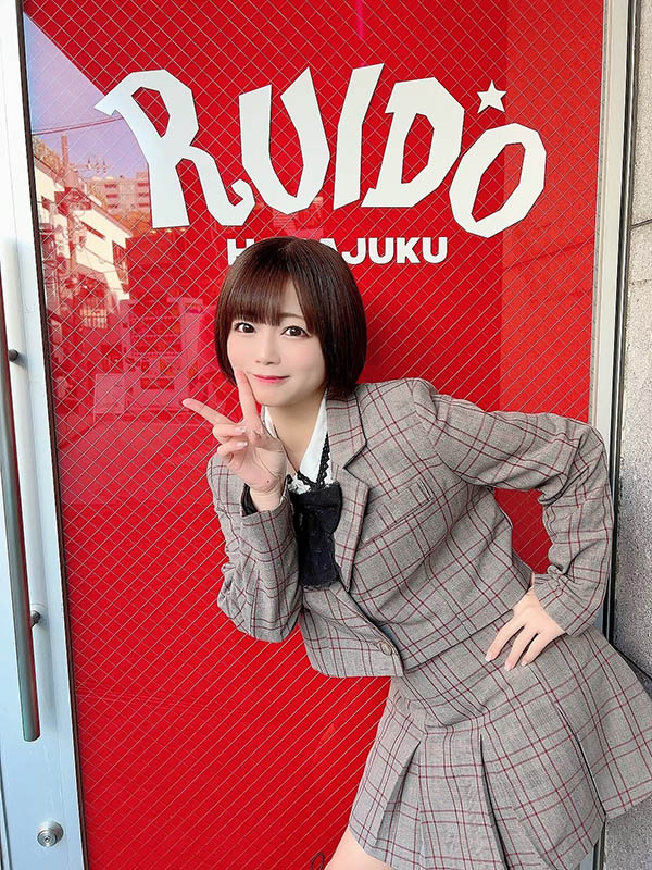 羽咲みはる(羽咲美晴，Usa-Miharu)作品推荐SSIS-544封面及剧情介绍-尤乐舍