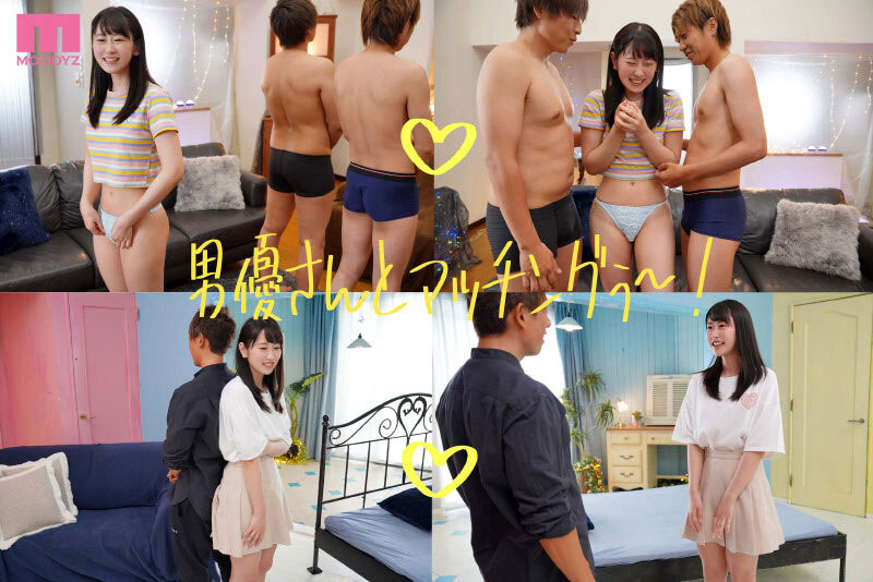 图片[4]-五十岚美月(Igarashi-Mitsuki)作品推荐MIFD-220封面及剧情介绍-尤乐舍