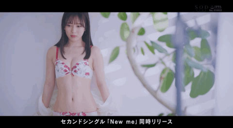 图片[3]-小凑よつ叶(小凑四叶，Kominato-Yotsuha)作品推荐STARS-715封面及剧情介绍-尤乐舍