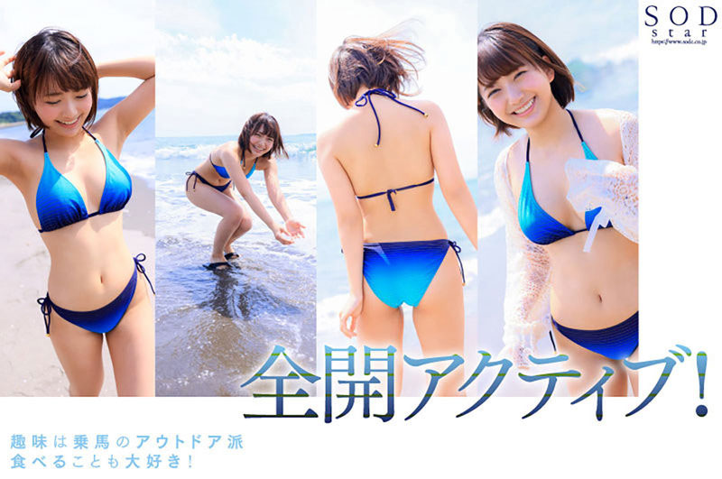 图片[7]-星乃莉子(Hoshino-Riko)作品推荐STARS-716封面及剧情介绍-尤乐舍