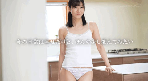 图片[3]-常盘りお(常盘理央，Tokiwa-Rio)作品推荐SDNM-357封面及剧情介绍-尤乐舍