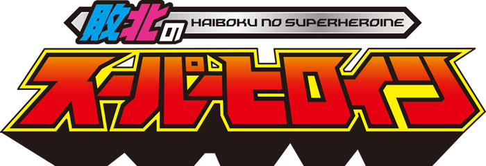 图片[8]-RUKA作品推荐HBS-001封面及剧情介绍-尤乐舍