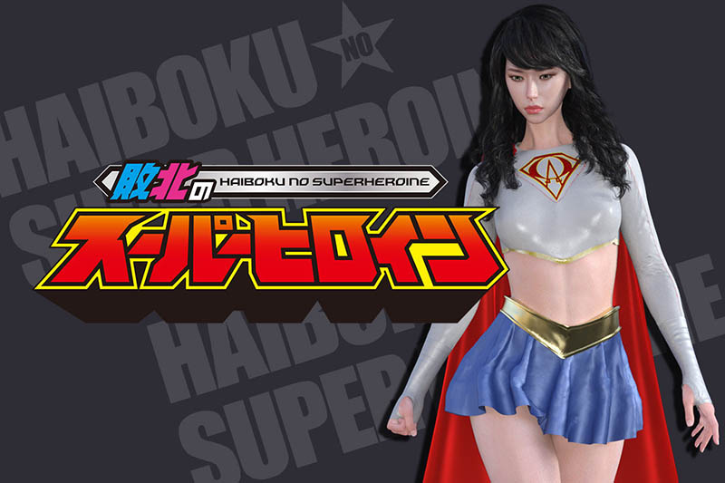 图片[9]-RUKA作品推荐HBS-001封面及剧情介绍-尤乐舍