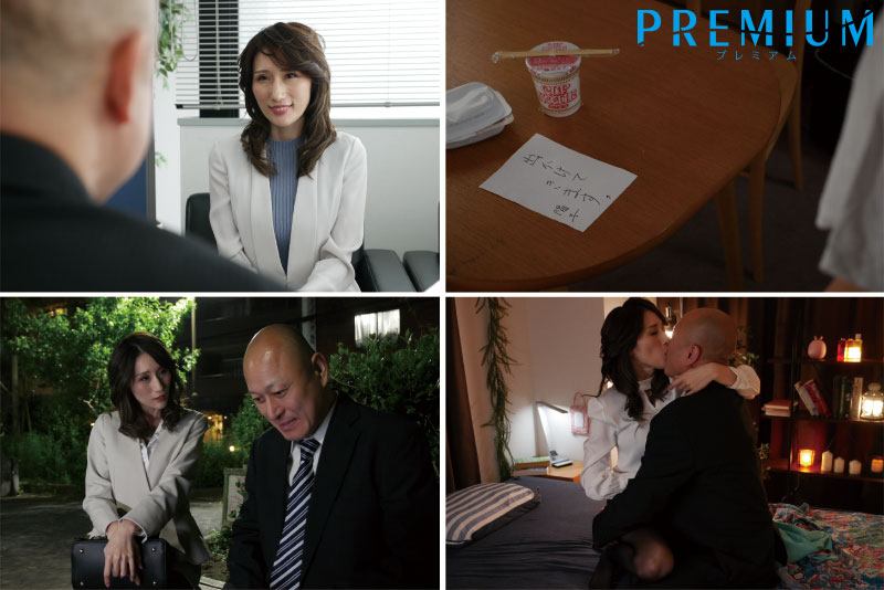 图片[2]-Julia作品推荐PRED-434封面及剧情介绍-尤乐舍