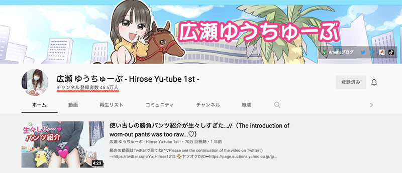 图片[5]-広瀬ゆう(广濑优，Hirose-Yuu)作品推荐LZDQ-025封面及剧情介绍-尤乐舍