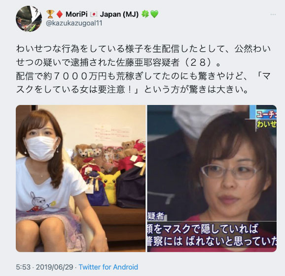 图片[7]-広瀬ゆう(广濑优，Hirose-Yuu)作品推荐LZDQ-025封面及剧情介绍-尤乐舍